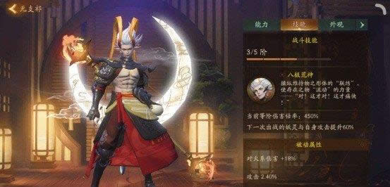 ��ҹ��¼��һ��SSR��ǿ ��ҹ��¼��ǿSSR����