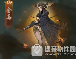 ��ҹ��¼�������ͻ�� ��ҹ��¼����ͻ�Ʋ���һ��