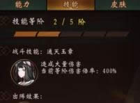 ��ҹ��¼ͿɽС��������δ��� ��ҹ��¼ͿɽС�����ݴ����Ƽ�