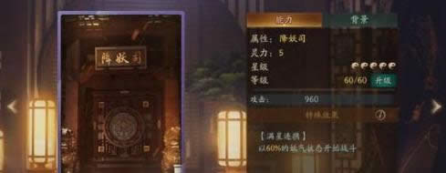 ��ҹ��¼ͿɽС��������δ��� ��ҹ��¼ͿɽС�����ݴ����Ƽ�