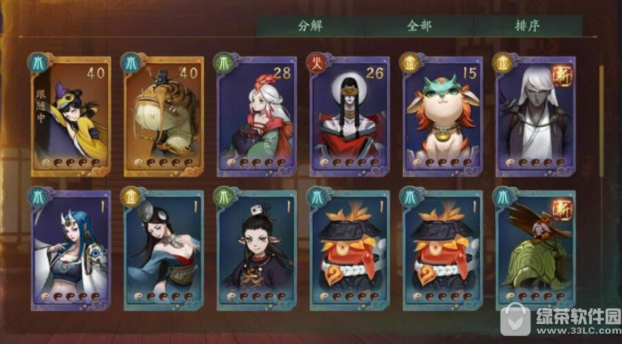 ��ҹ��¼��һ��ssr�������� ��ҹ��¼ssr��������