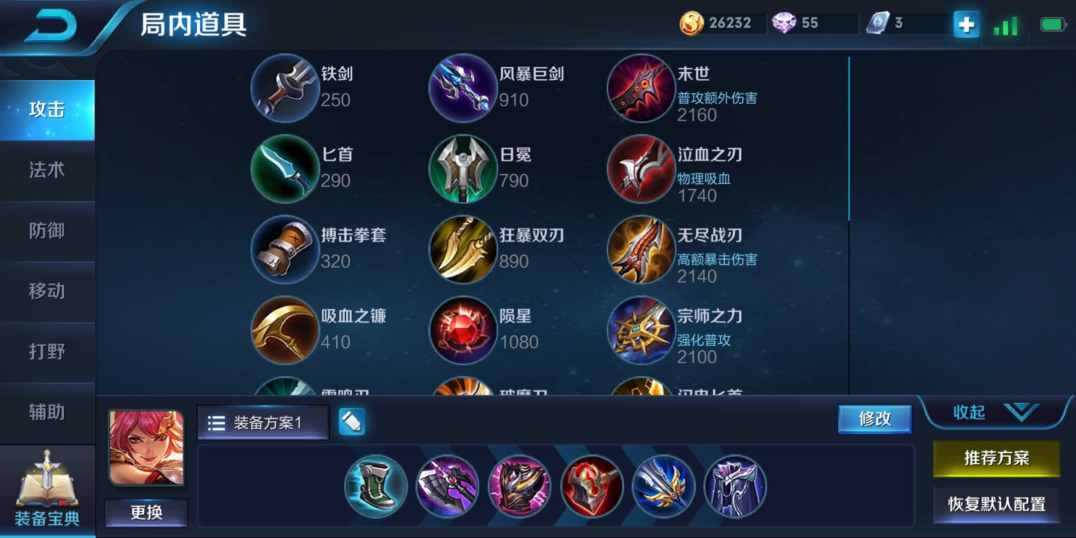 ������ҫS13��������ľ����δ� ������ҫ��ľ��S13�򷨽���