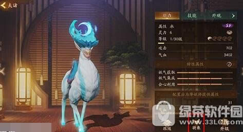 ��ҹ��¼������λ�ȡ ��ҹ��¼����ٻ�����