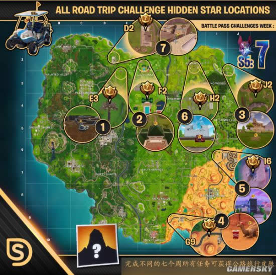 ����֮ҹ��������ʮ��������ο������ ����֮ҹ��������ʮ��������ˢ����