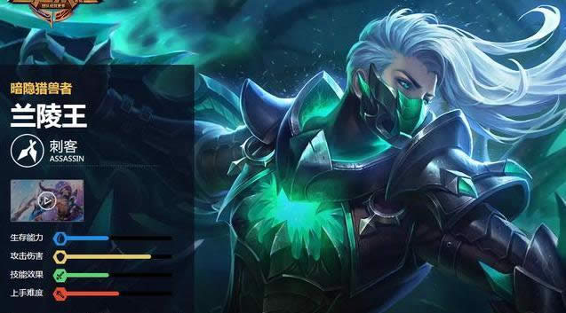 ������ҫs13������һЩӢ�۱���ǿ ������ҫs13����Ӣ�ۼ�ǿ��������