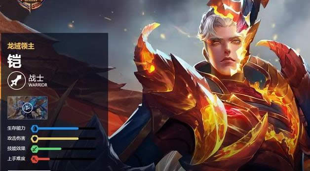 ������ҫs13������һЩӢ�۱���ǿ ������ҫs13����Ӣ�ۼ�ǿ��������