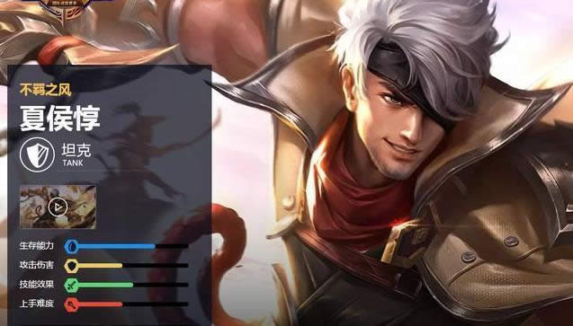 ������ҫs13������һЩӢ�۱���ǿ ������ҫs13����Ӣ�ۼ�ǿ��������