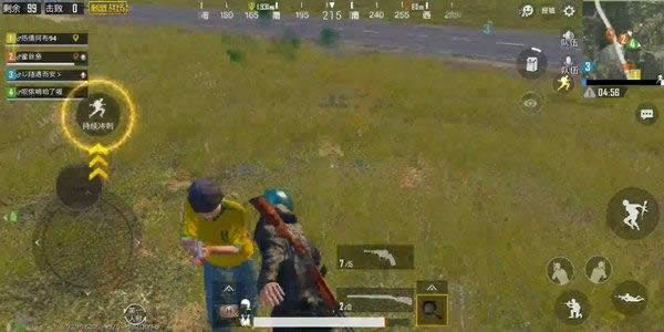 �̼�ս����·����Ϸ� �̼�ս����·�Ϸ�ս���Ƽ�