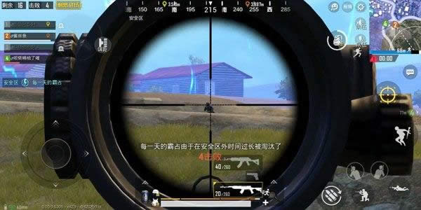 �̼�ս����·����Ϸ� �̼�ս����·�Ϸ�ս���Ƽ�