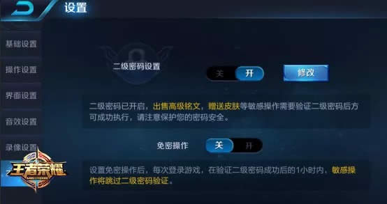 ������ҫ��ʱ���ܹ�����ο��� ������ҫ��ʱ����ʹ�ý̳�