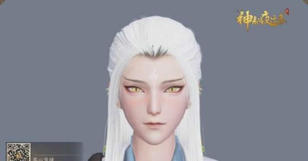 神都夜行录如何捏出帅气的男性脸 神都夜行录男性捏脸数据大全