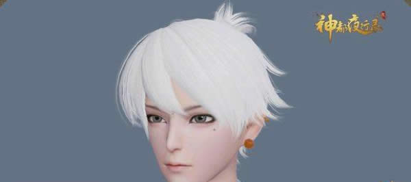 神都夜行录如何捏出帅气的男性脸 神都夜行录男性捏脸数据大全