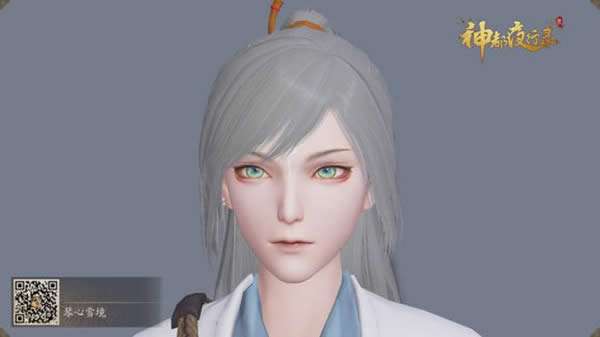 神都夜行录如何捏出帅气的男性脸 神都夜行录男性捏脸数据大全