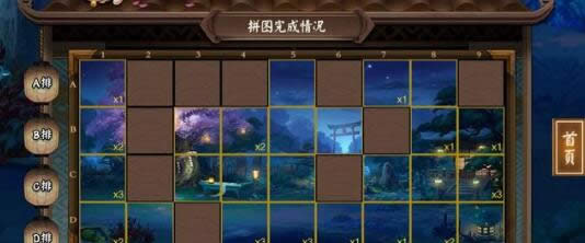 ����ʦ��ʱ�Ƥ������һЩ ����ʦ��ʱ�Ƥ���̵�