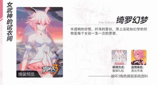 ����3����ӣƤ����޻�����ε� ����3����ӣƤ����޻��ζ���Ǯ