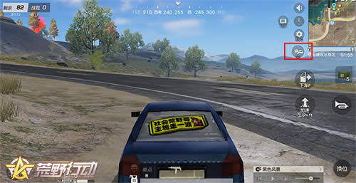 ��Ұ�ж�9.26�°汾������ʲô ��Ұ�ж�9.26�°汾������������