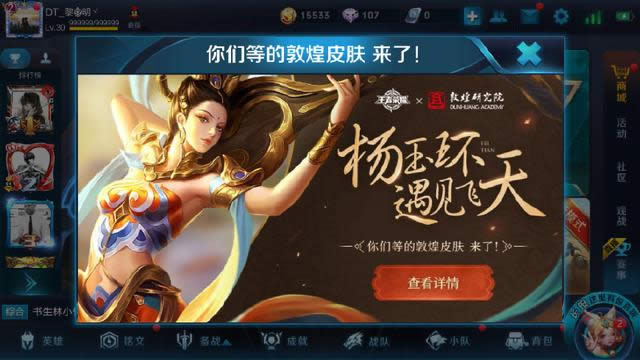 ������ҫ10�¶�����һЩƤ������ ������ҫ10��Ƥ������ʱ�����