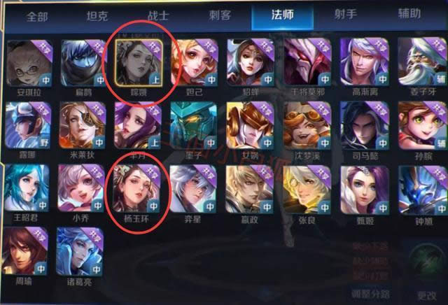 ������ҫ�϶���λ�� ������ҫ�϶��÷�ʽ