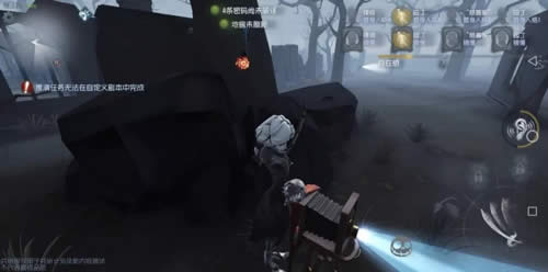 第五人格摄影师相中世界是什么 第五人格摄影师相中世界如何玩