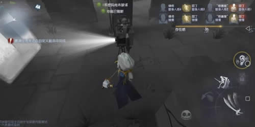 �����˸�Լɪ������� �����˸�Լɪ���ܻ��ƽ��