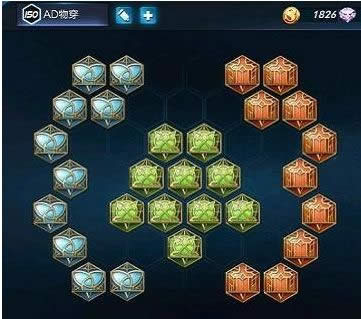 王者荣耀贪婪轮回调和哪一个好 王者荣耀贪婪轮回和调和铭文对比