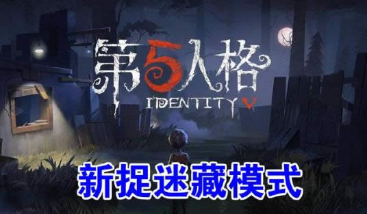 �����˸���ģʽ׽�Բ�ʲô�� �����˸���ģʽ׽�Բ��淨����