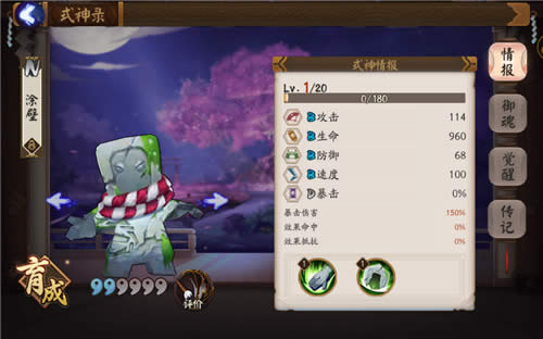 ����ʦͿ������ˢ ����ʦͿ����һ����ͼˢ�Ķ�