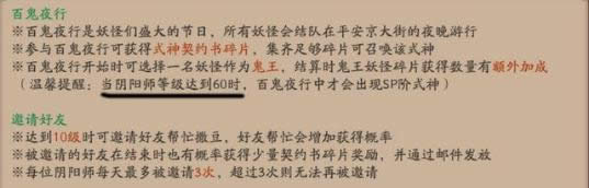 ����ʦС�칷��Ƭ�۸���� ����ʦС�칷��Ƭ��ֵԤ��