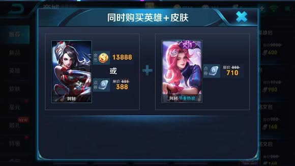 ������ҫ���������������� ������ҫ�����������Ч��һ��