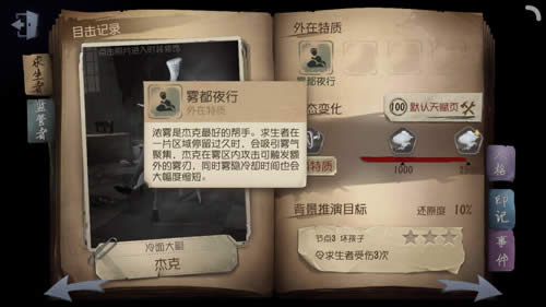 �����˸��з�������ʲô �����˸��з��Ķ����ݽ���