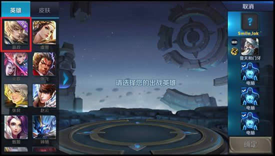 ������ҫ���ȷ�S13����ʲôʱ����� ������ҫ���ȷ�S13������������