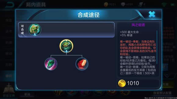 ������ҫ���ȷ�S13����ʲôʱ����� ������ҫ���ȷ�S13������������