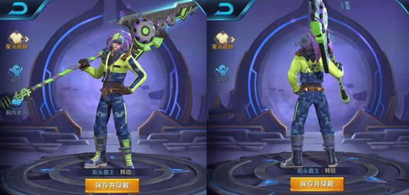 ������ҫ���Ž�ͷ������ʲô�� ������ҫ������ԪƤ��Ԥ��