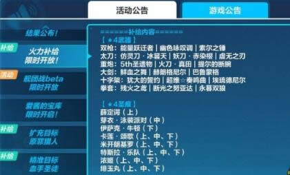 ����3������������� ����3���������淨����