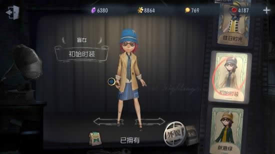 �����˸�äŮ��������� �����˸�äŮ����ʹ�÷���