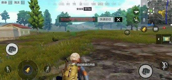 �̼�ս����ο��� �̼�ս���������ƽ���