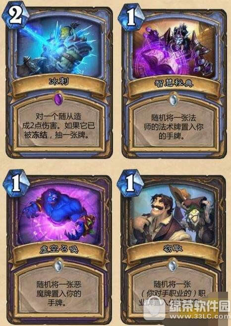 ¯ʯ��˵�¾��俨������� ¯ʯ��˵���ƸĶ����