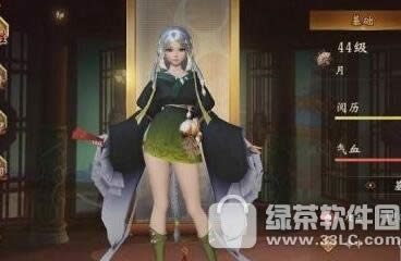 ��ҹ��¼����� ��ҹ��¼�淨����