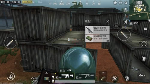 �̼�ս���Ӿ���δ� �̼�ս���Ӿ��򷨹��Խ���