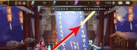 ����ʦʮ������ͼ����λ� ����ʦʮ������ͼ������ָ��