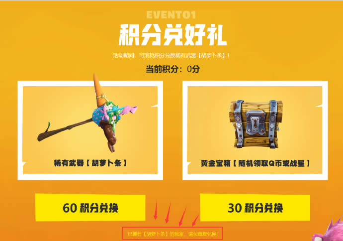 ����֮ҹ��������һЩ� ����֮ҹ��������