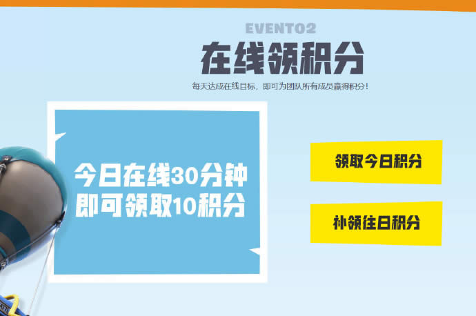 ����֮ҹ��������һЩ� ����֮ҹ��������