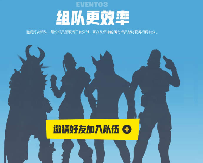 ����֮ҹ��������һЩ� ����֮ҹ��������