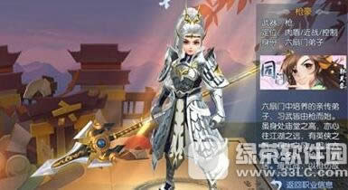 �����⴫����ʲôְҵ�� �����⴫����ȫְҵ����