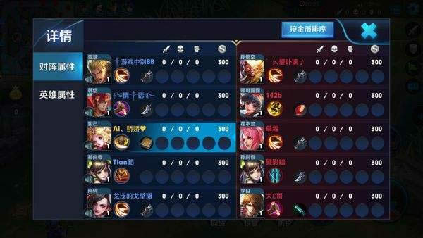 ������ҫios���������δ������ ������ҫƻ�����õ��������ͼ��