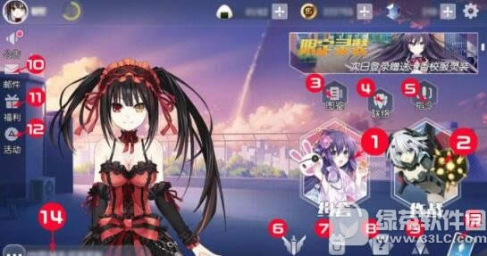 Լս�����������Լ�� Լս��������Լ�᷽������