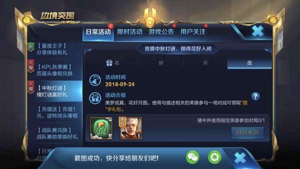 ������ҫ������ջ�����Բ����һЩӢ�� ������ҫ������ջ���