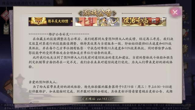 ����ʦSSR�ײ����Ķ�ȡ������ ����ʦSSR�ײ�������