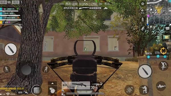 ȫ��������������δ� ȫ��������������ս����