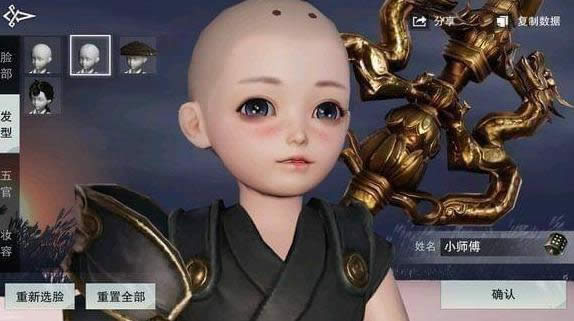 �����˸�����ϵͳ����� �����˸�����ϵͳ�淨����